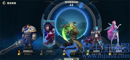 lol手游排位能五排吗 英雄联盟手游排位能几排