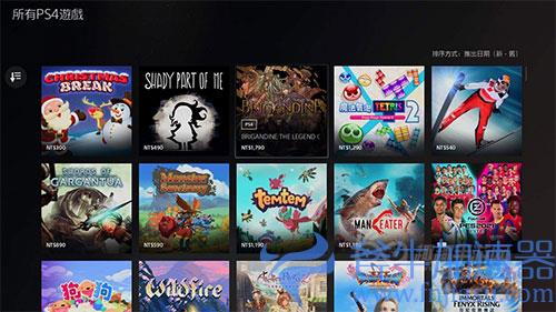 PS5国行和港行区别03