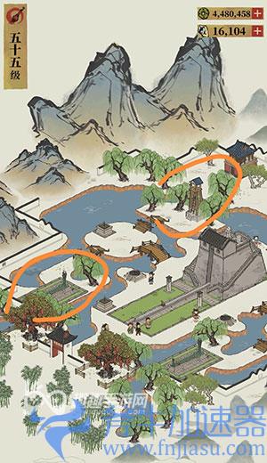 江南百景图圭表视线延长所至02