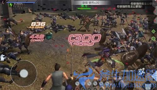 真三国无双霸军团有什么用 军团作用介绍