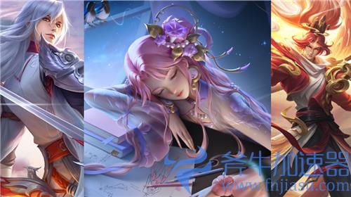 王者荣耀王昭君CP是谁 李白还是韩信