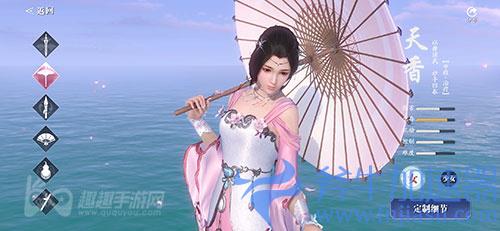 天涯明月刀手游哪个职业适合平民