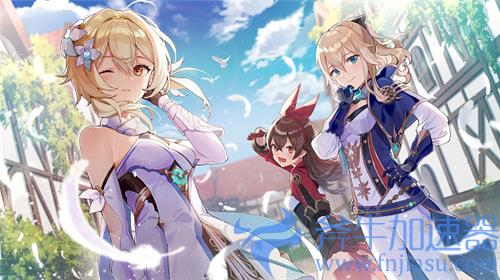 原神b站和官服能一起玩吗 是否能联机互通