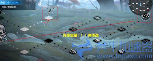 灵魂潮汐迷宫3-5怎么过 100%探索攻略