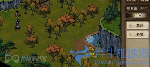 烟雨江湖醉梦神拳01