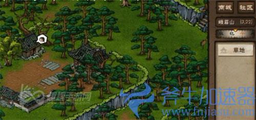 烟雨江湖醉梦神拳02