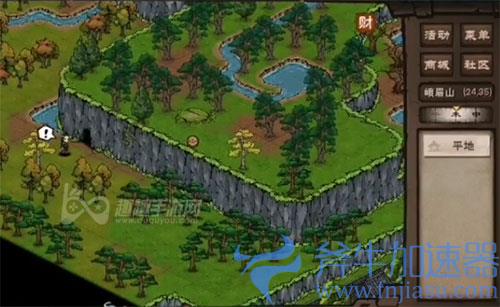 烟雨江湖醉梦神拳03