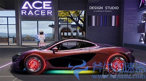 王牌竞速红色轮毂怎么获得03