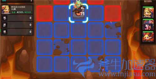 坎公骑冠剑危险垂钓怎么过 全宝箱通关攻略