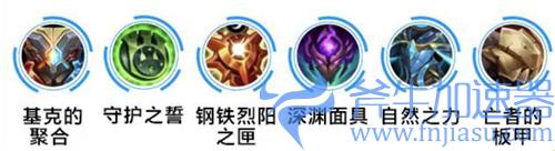 lol手游机器人出装顺序 辅助出什么装备好