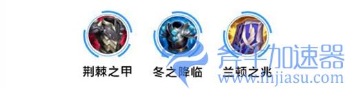 lol手游机器人出装顺序 辅助出什么装备好