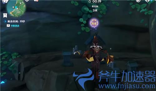 原神鲸井小弟手鞠在哪 手鞠小弟位置大全