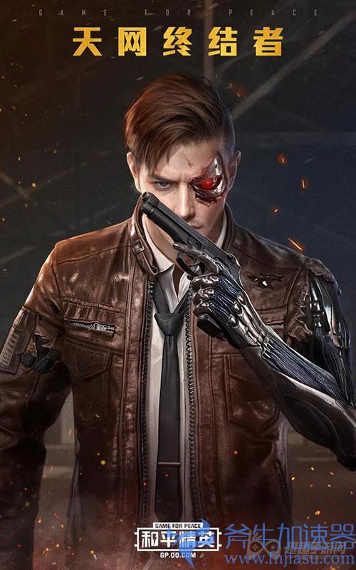 原神鲸井小弟手鞠在哪 手鞠小弟位置大全