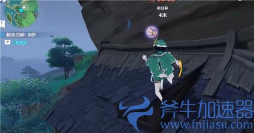 原神鲸井小弟手鞠在哪 手鞠小弟位置大全