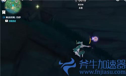 原神鲸井小弟手鞠在哪 手鞠小弟位置大全