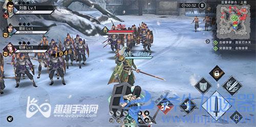 真三国无双霸不同区可以一起玩吗03