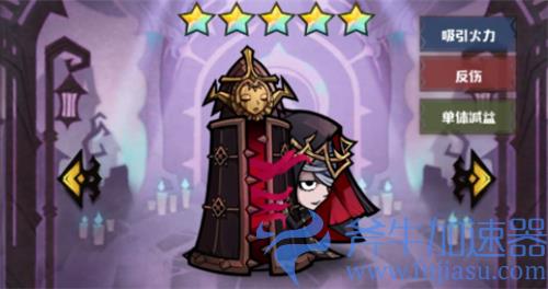 艾尔多战记英雄强度排行 哪些T0英雄值得培养