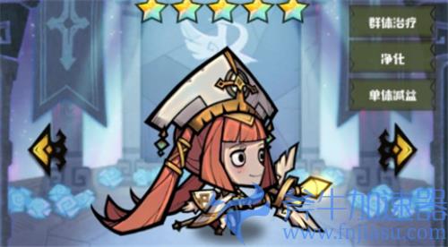 艾尔多战记英雄强度排行 哪些T0英雄值得培养