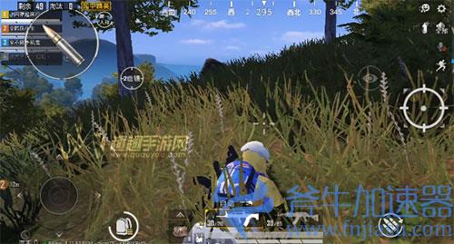 香肠派对和和平精英哪个先出的