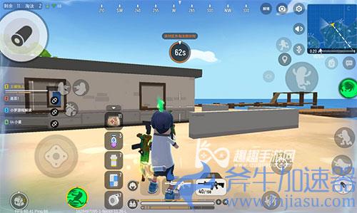 香肠派对和和平精英哪个先出的