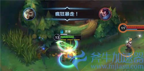 英雄联盟手游锐雯天赋怎么选 符文加点推荐