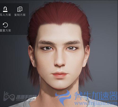 和平精英捏脸最好看的男角色04