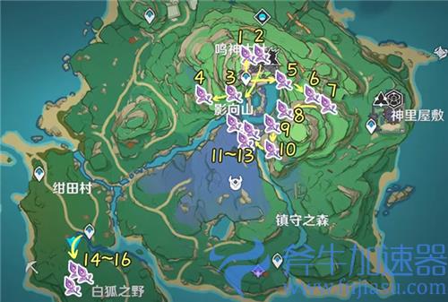 原神鸣草采集路线图