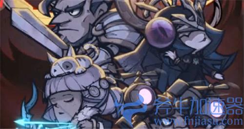 艾尔多战记ios和安卓互通吗 安卓苹果数据互通问题解答