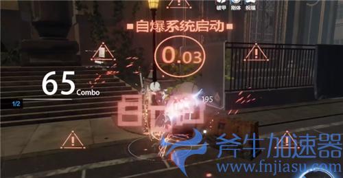 战双帕弥什2b怎么爆衣 自爆触发教学