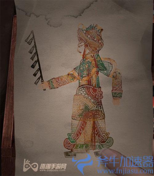 纸嫁衣2第三章怎么拼接皮影