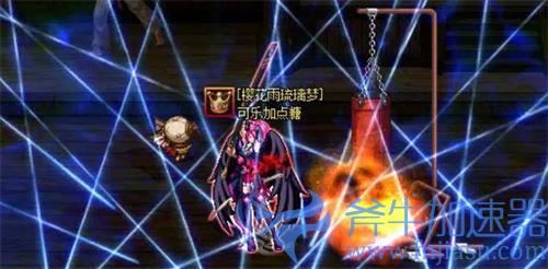 dnf刃影要不要三觉