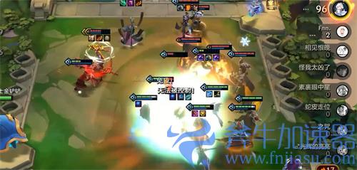 金铲铲之战有福星吗 有没有福星羁绊