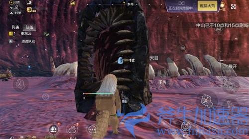 妄想山海混沌世界怎么去 混沌星球进入方法