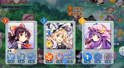 东方归言录角色哪个好 开局最强人物选择推荐