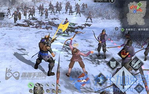 真三国无双霸弱点怎么打03