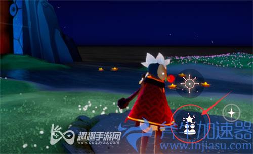 光遇亲密好友怎么加01