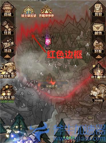 艾尔多战记巡逻状态在哪 巡逻英雄更换下阵教学