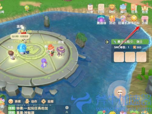 摩尔庄园胶片怎么获得 购买位置介绍