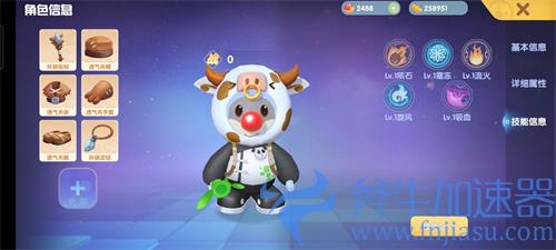 摩尔庄园魔法师怎么战斗 技能玩法讲解