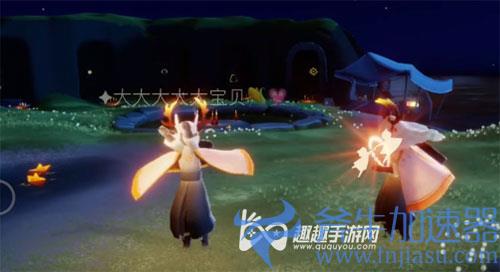 光遇你我成双徽章只能绑定一个吗