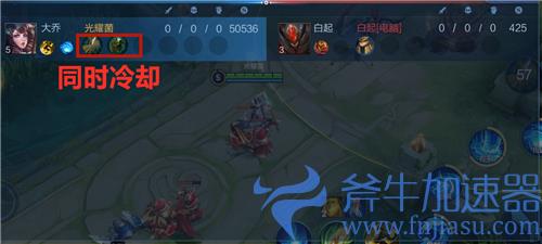 王者荣耀辅助装可以出两件吗 多件效果能否叠加