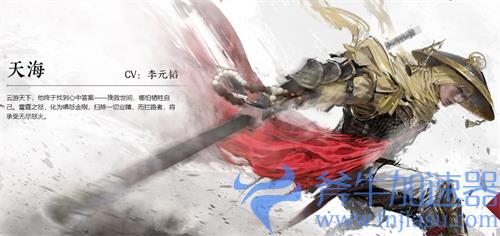 永劫无间三排上分技巧