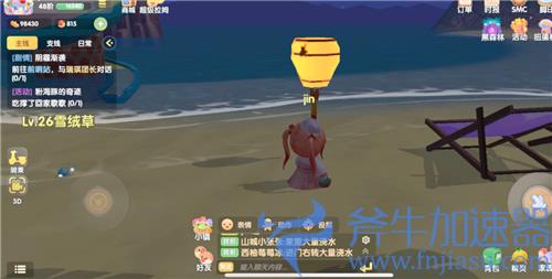 摩尔庄园孔明灯在背包哪里 孔明灯位置介绍