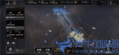 无尽的拉格朗日合作开拓协议怎么快速升级 通行证升级攻略