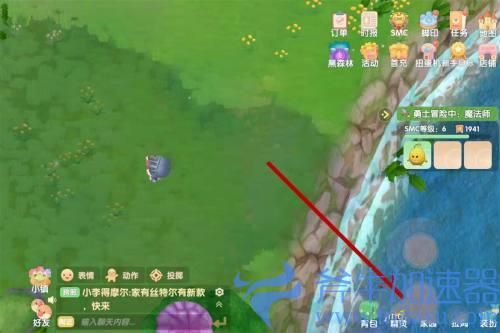 摩尔庄园勇士怎么携带精灵 教你带精灵战斗