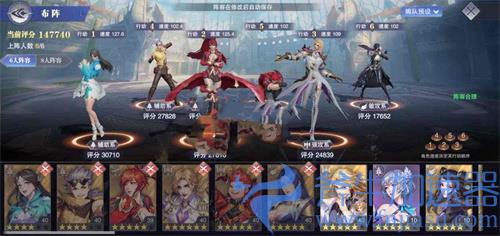 斗罗大陆魂师对决月关值得培养吗 技能强度评测