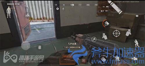 暗区突围保险箱死后会丢吗