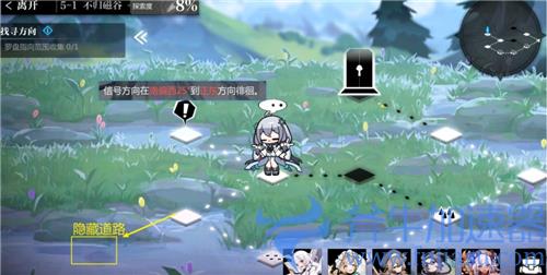 灵魂潮汐5-1隐藏道路在哪 100%探索度宝箱全收集攻略