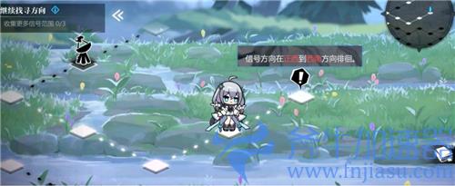 灵魂潮汐5-1隐藏道路在哪 100%探索度宝箱全收集攻略