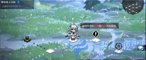 灵魂潮汐5-1隐藏道路在哪 100%探索度宝箱全收集攻略